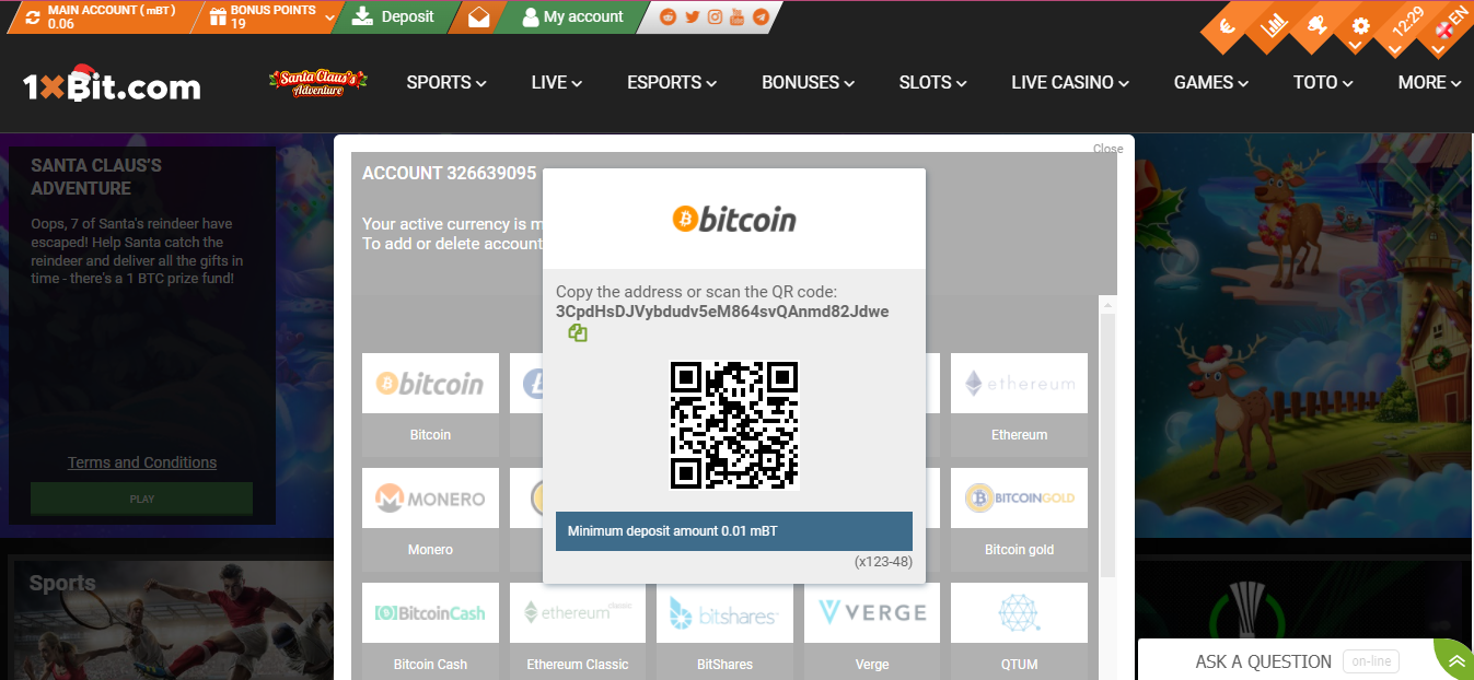 cricket betting 1xbit