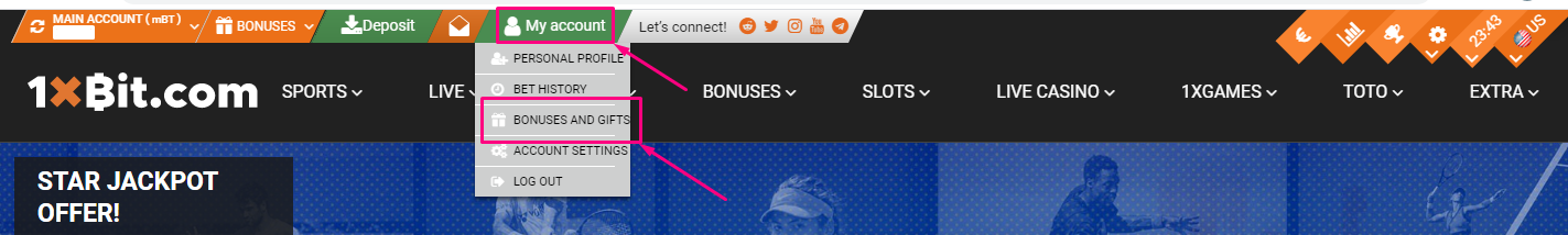 guide_how_to_activate_a_promocode