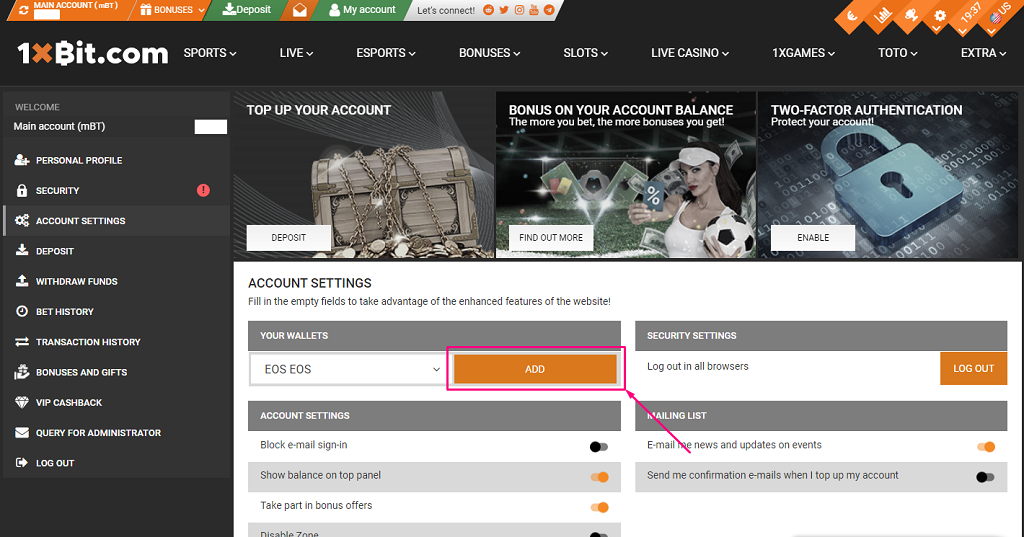 guide change currency account