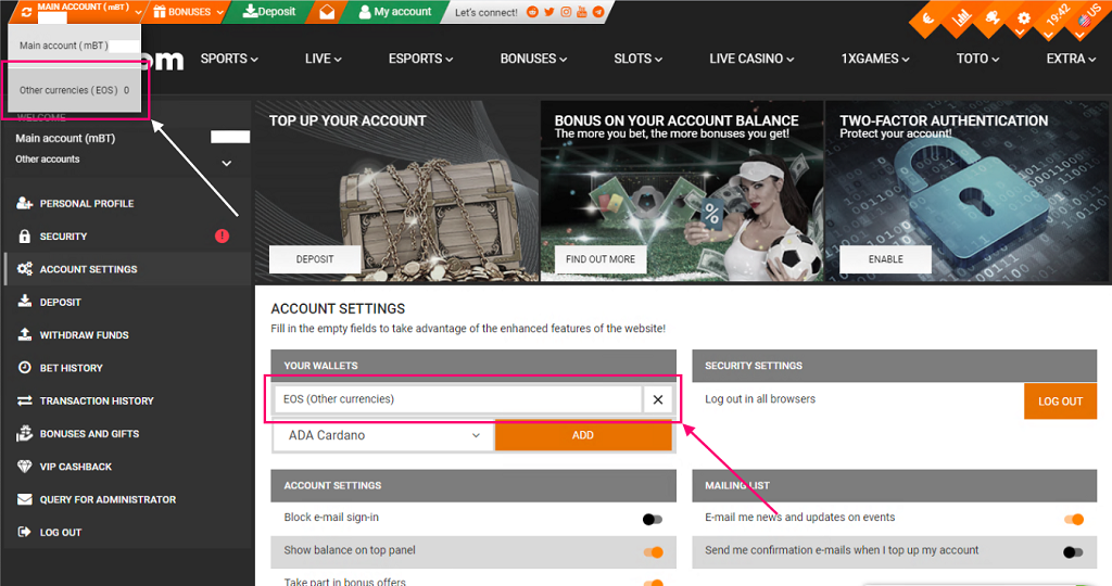 guide change currency account
