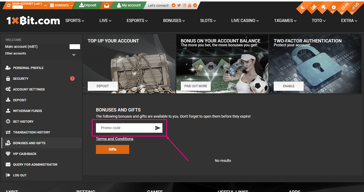 guide_how_to_activate_a_promocode