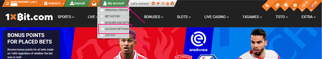 guide change currency account