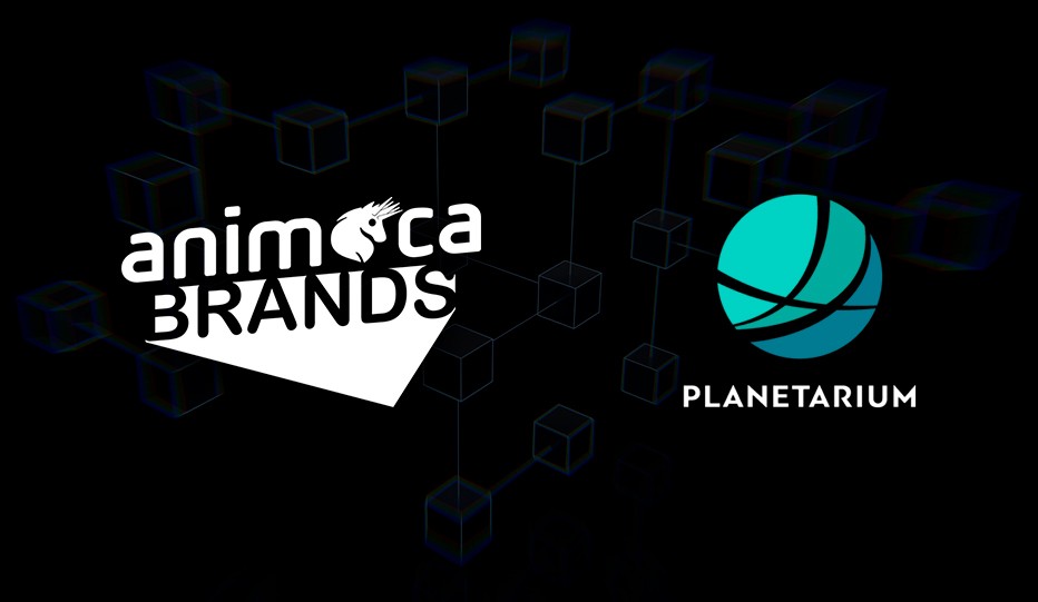 planetarium labs funding