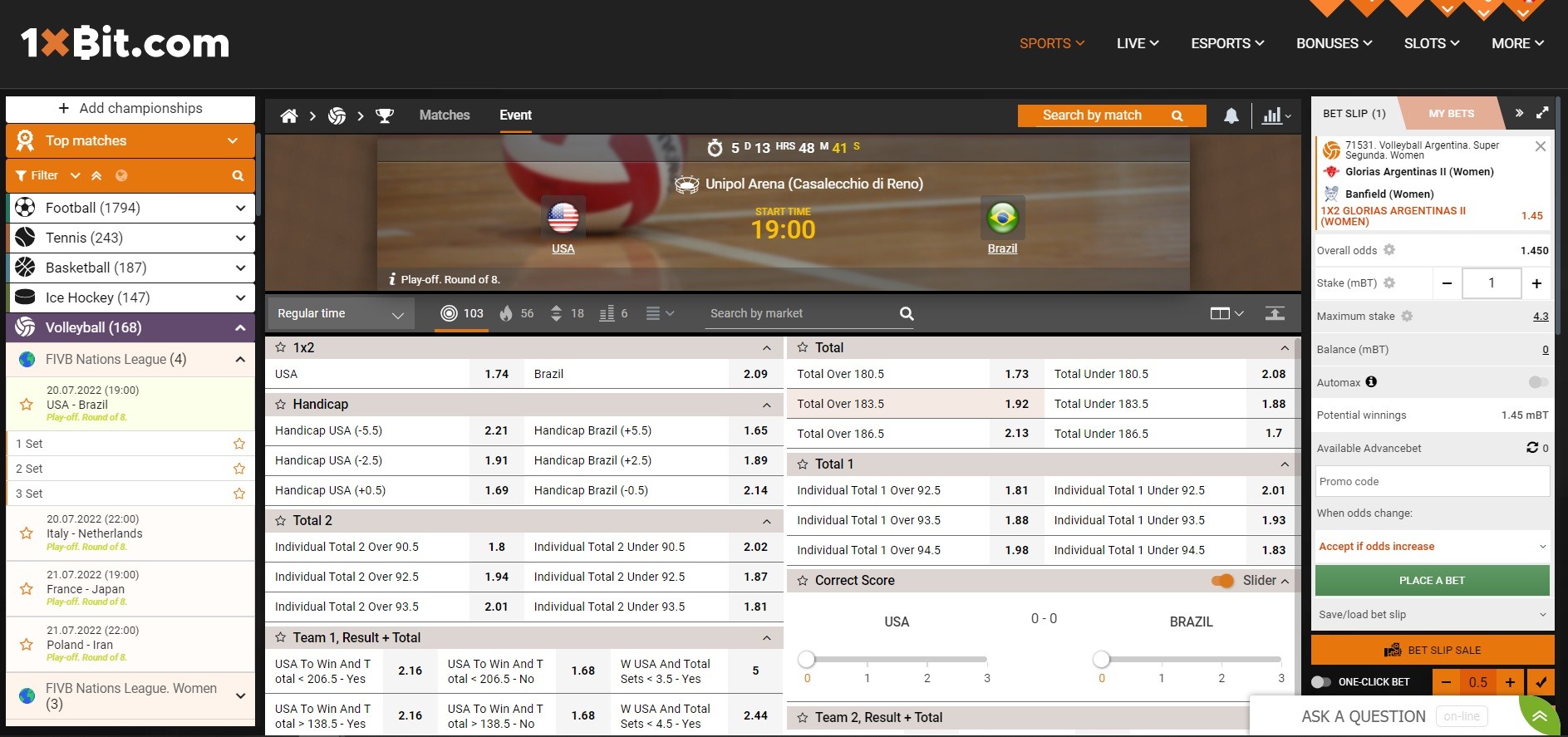 volleyball tournaments