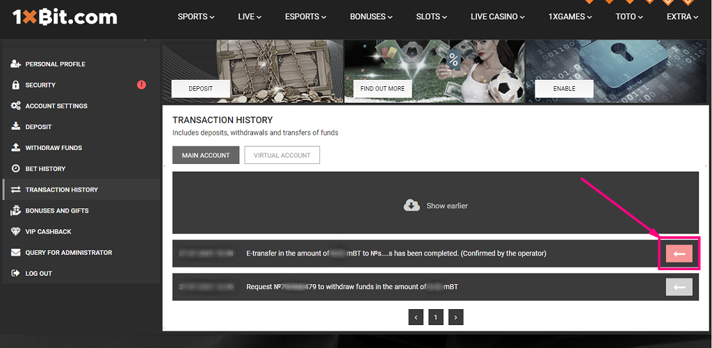 transaction history 1xbit txid hash