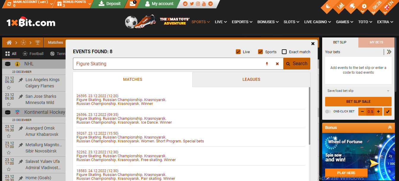 figure skating betting