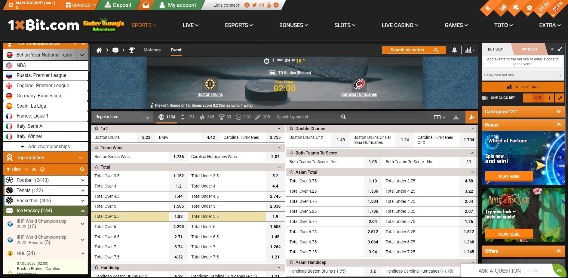 nhl ice hockey betting